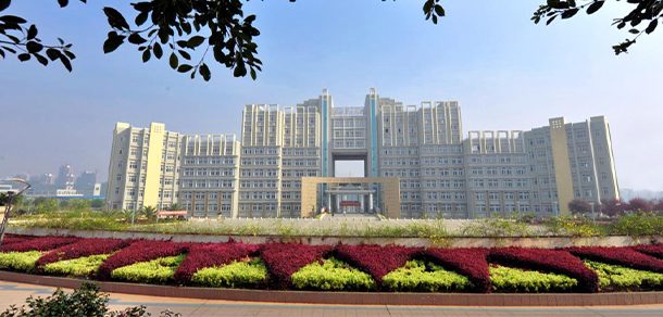 江西理工大学 - 2025年 面向香港、澳门、台湾地区、华侨招生简章