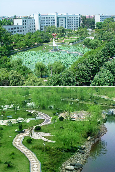 江西理工大学 - 流金歲月