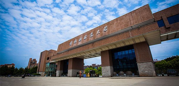 景德镇陶瓷大学面向香港、澳门、台湾地区招收（ 本科生、研究生 ）招生简章、招生办法、考试指南