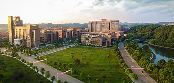 景德镇陶瓷大学 - 2025年 面向香港、澳门、台湾地区、华侨招生简章