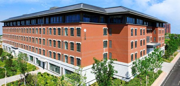山东第一医科大学 - 2025年 面向香港、澳门、台湾地区、华侨招生简章
