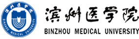 滨州医学院 校徽 Logo 标识