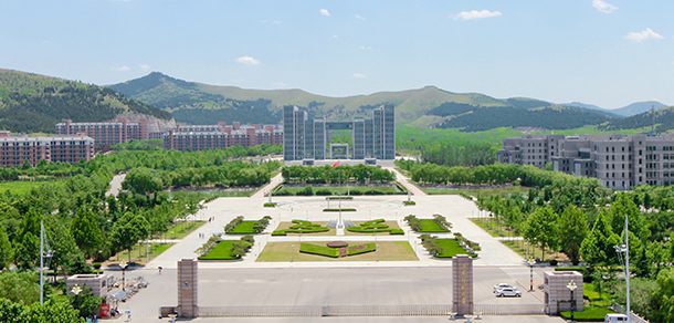 山东师范大学面向香港、澳门、台湾地区招收（ 本科生、研究生 ）招生简章、招生办法、考试指南