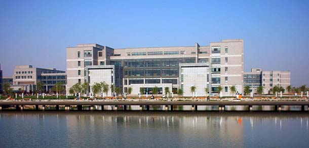 山东师范大学 - 流金歲月