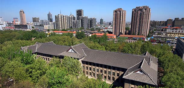山东师范大学 - 流金歲月