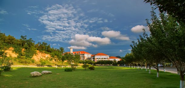 中国海洋大学 - 2025年 面向香港、澳门、台湾地区、华侨招生简章