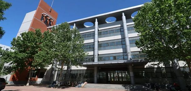 德州学院 - 2025年 面向香港、澳门、台湾地区、华侨招生简章