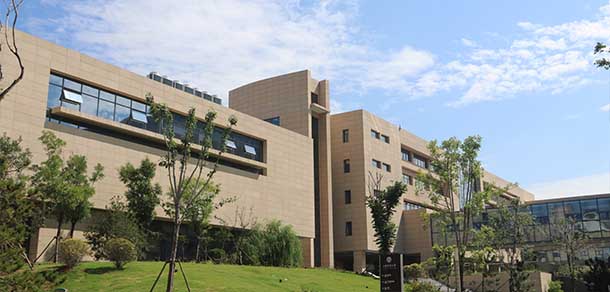 山东财经大学 - 流金歲月