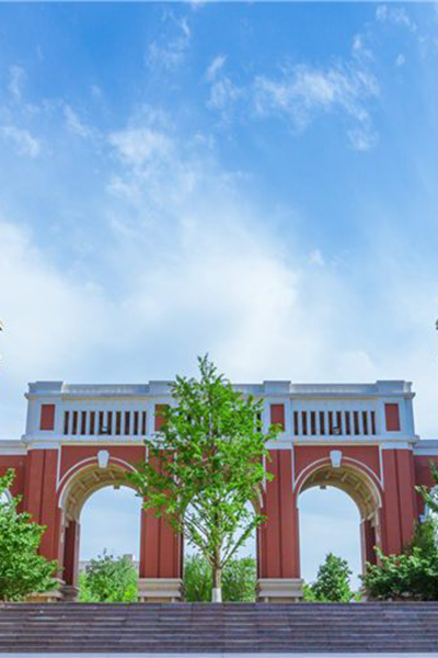 山东财经大学 - 流金歲月