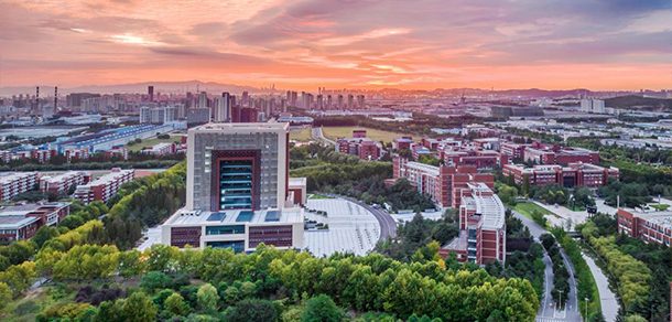 山东科技大学面向香港、澳门、台湾地区招收（ 本科生、研究生 ）招生简章、招生办法、考试指南