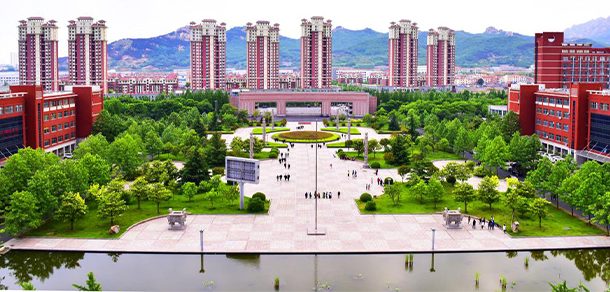 山东科技大学 - 2025年 面向香港、澳门、台湾地区、华侨招生简章
