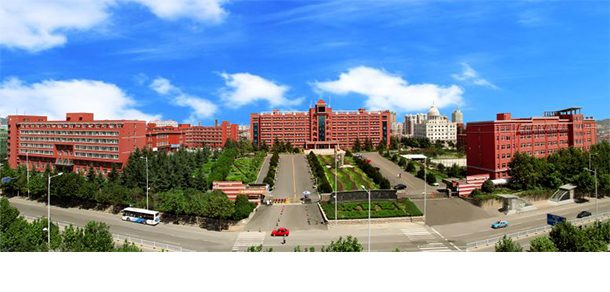 青岛滨海学院面向香港、澳门、台湾地区招收（ 本科生、研究生 ）招生简章、招生办法、考试指南