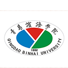 青岛滨海学院