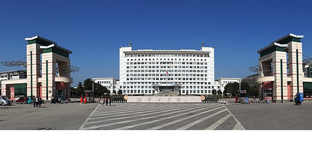 枣庄学院面向香港、澳门、台湾地区招收（ 本科生、研究生 ）招生简章、招生办法、考试指南
