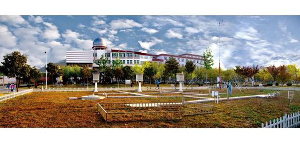 枣庄学院 - 2025年 面向香港、澳门、台湾地区、华侨招生简章