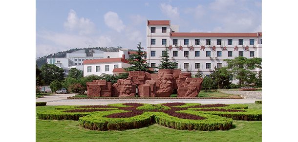 枣庄学院 - 2025年 面向香港、澳门、台湾地区、华侨招生简章