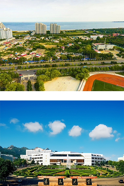 青岛大学 - 流金歲月