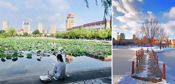 烟台大学 - 2025年 面向香港、澳门、台湾地区、华侨招生简章