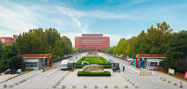山东交通学院