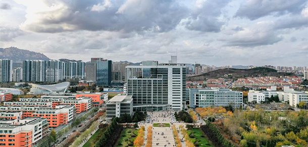 中国石油大学（华东） - 2025年 面向香港、澳门、台湾地区、华侨招生简章
