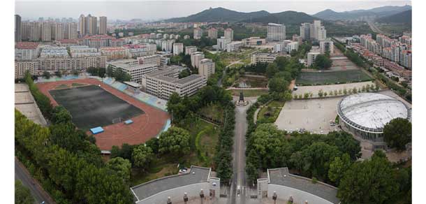 山东工商学院 - 流金歲月