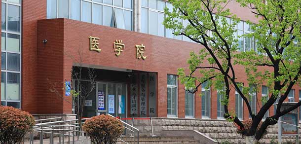 山东英才学院 - 流金歲月