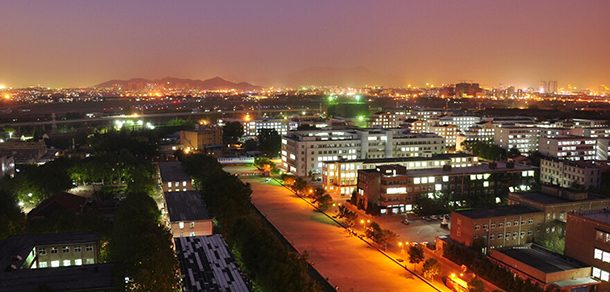 青岛科技大学 - 流金歲月