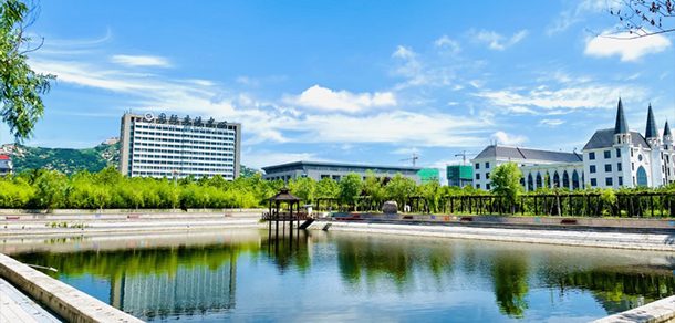 山东外事职业大学 - 流金歲月
