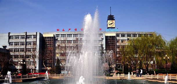 济南大学 - 2025年 面向香港、澳门、台湾地区、华侨招生简章