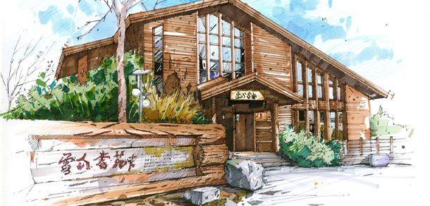 山东建筑大学 - 2025年 面向香港、澳门、台湾地区、华侨招生简章