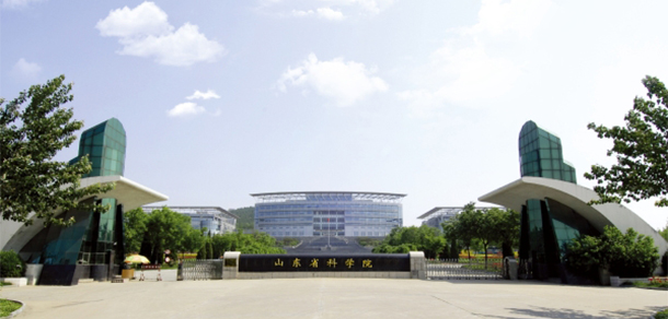 齐鲁工业大学 - 2025年 面向香港、澳门、台湾地区、华侨招生简章