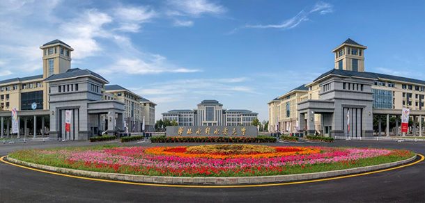 华北水利水电大学面向香港、澳门、台湾地区招收（ 本科生、研究生 ）招生简章、招生办法、考试指南