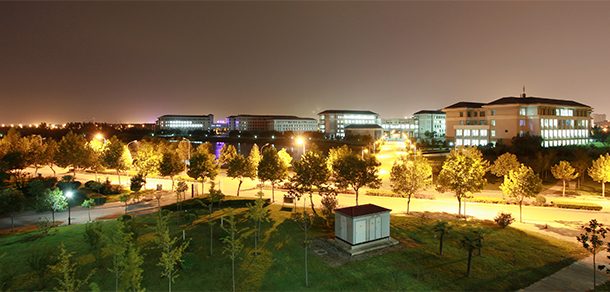 华北水利水电大学 - 2025年 面向香港、澳门、台湾地区、华侨招生简章