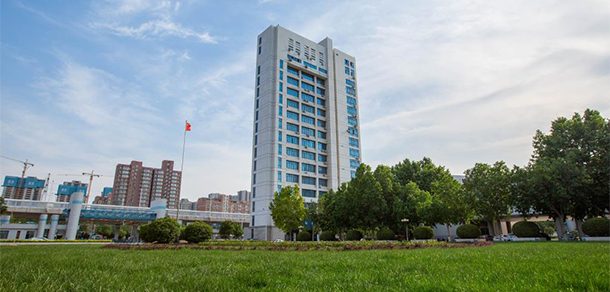 华北水利水电大学 - 2025年 面向香港、澳门、台湾地区、华侨招生简章