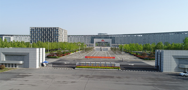 河南中医药大学面向香港、澳门、台湾地区招收（ 本科生、研究生 ）招生简章、招生办法、考试指南
