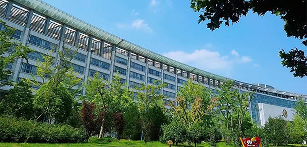 河南中医药大学 - 流金歲月