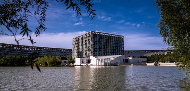 河南中医药大学 - 流金歲月