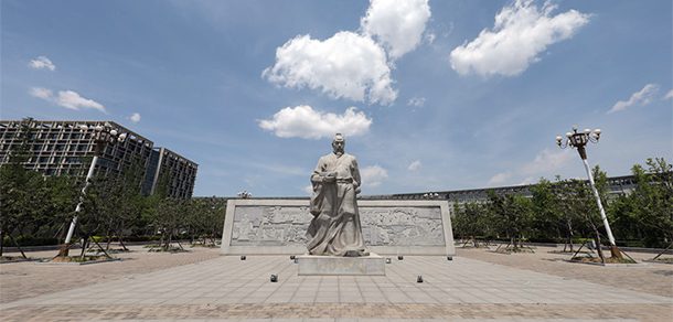 河南中医药大学 - 2025年 面向香港、澳门、台湾地区、华侨招生简章