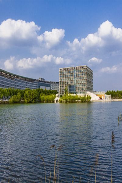 河南中医药大学 - 流金歲月