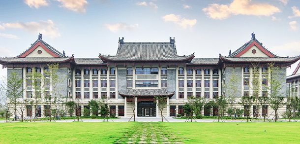 河南大学