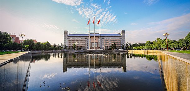 郑州大学面向香港、澳门、台湾地区招收（ 本科生、研究生 ）招生简章、招生办法、考试指南