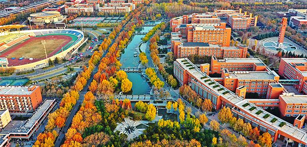 郑州大学