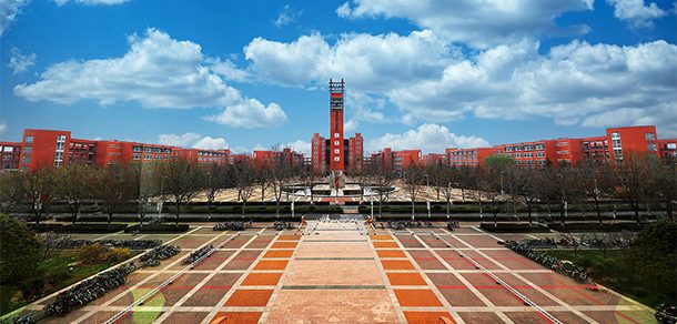 郑州大学 - 流金歲月