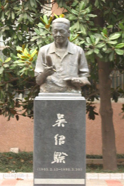 河南农业大学 - 流金歲月