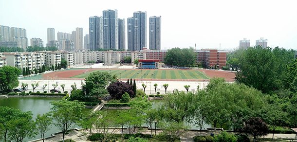 河南科技学院 - 流金歲月
