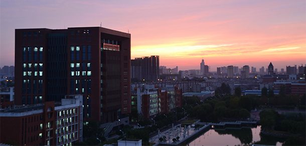 河南科技学院 - 流金歲月