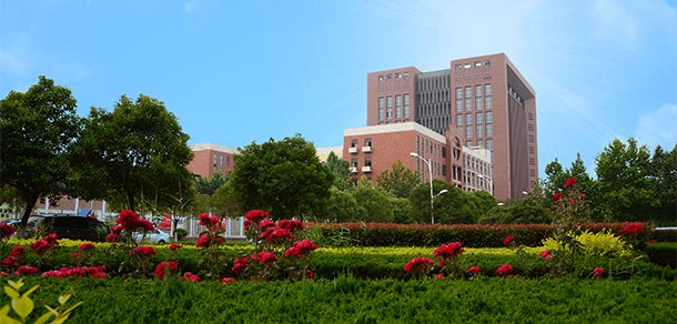 河南科技学院 - 2025年 面向香港、澳门、台湾地区、华侨招生简章
