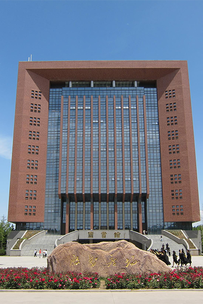 河南科技学院 - 流金歲月
