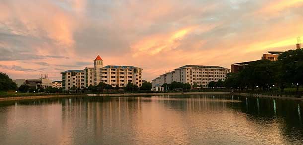 湘潭大学 - 流金歲月