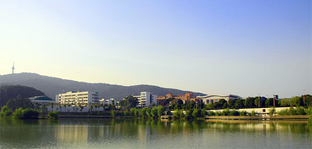 湖南师范大学 - 流金歲月